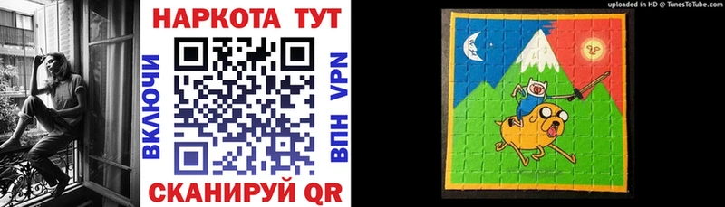 Цена Октябрьский Галлюциногенные грибы Марихуана КОКАИН Меф мяу мяу Гашиш A PVP