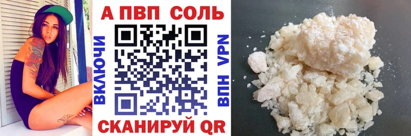 hydra зеркало  мориарти как зайти  A PVP СК КРИС  Октябрьский 