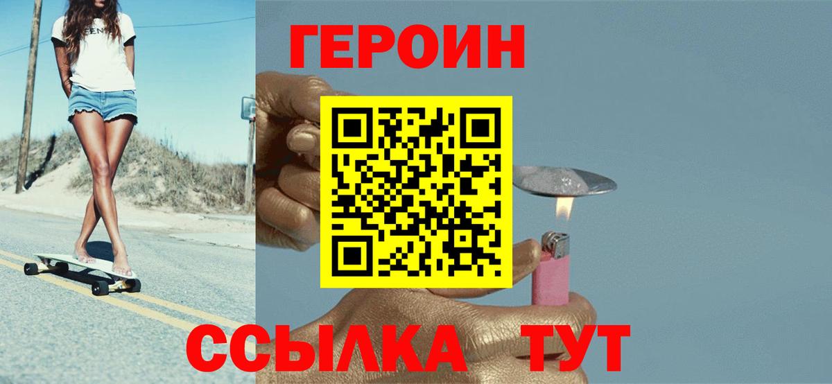 Октябрьский  ГАШИШ  МАРИХУАНА  Мефедрон кристаллы  Меф   ГАШ  COCAIN 