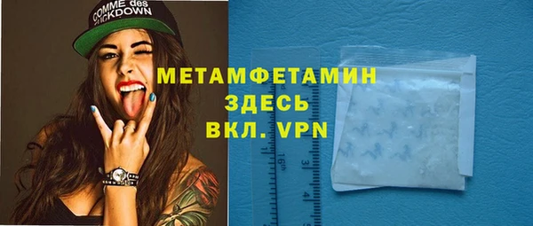 хмурый Михайловка