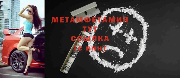 гашик Михайловск