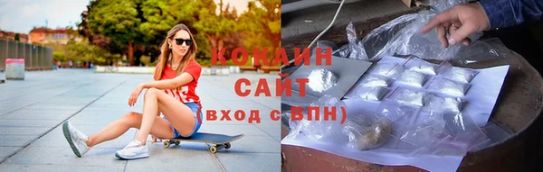 jwh Медвежьегорск