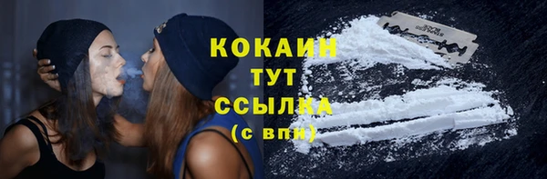 хмурый Михайловка