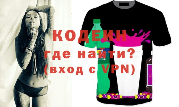 ПСИЛОЦИБИНОВЫЕ ГРИБЫ Мегион