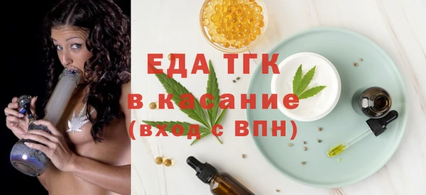 jwh Медвежьегорск