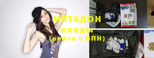 jwh Медвежьегорск