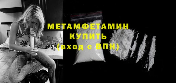 jwh Медвежьегорск