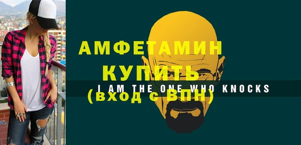 ПСИЛОЦИБИНОВЫЕ ГРИБЫ Мегион