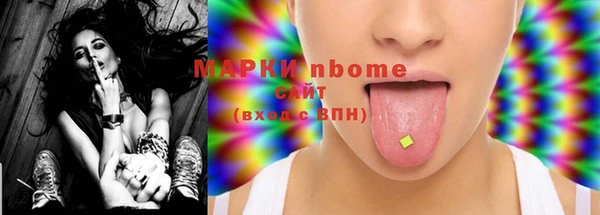 jwh Медвежьегорск