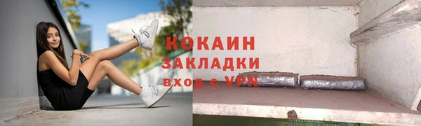 хмурый Михайловка
