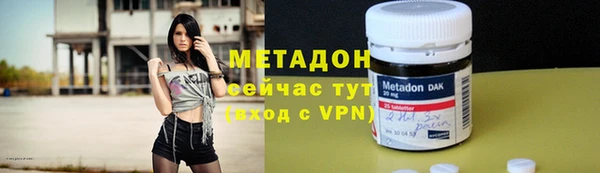 дживик Михайлов