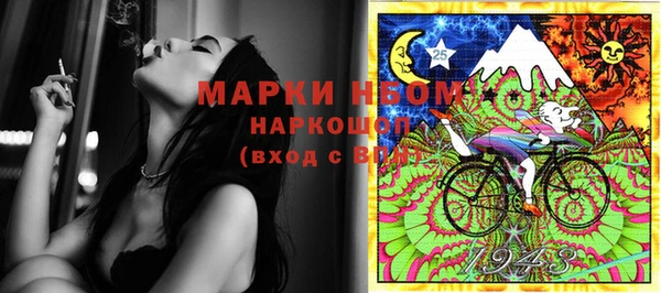 дживик Михайлов