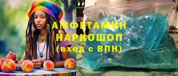 хмурый Михайловка