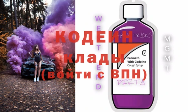 гашик Михайловск