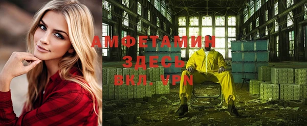 ПСИЛОЦИБИНОВЫЕ ГРИБЫ Мегион