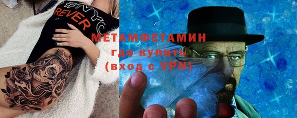 jwh Медвежьегорск