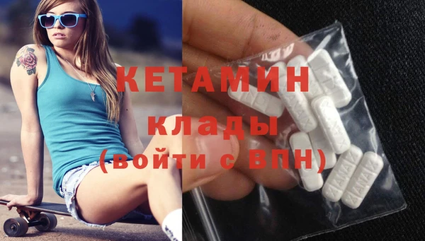 дживик Михайлов