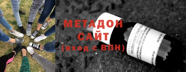 гашик Михайловск