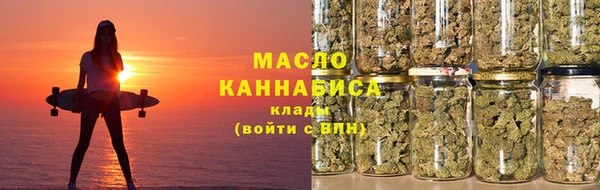 дживик Михайлов