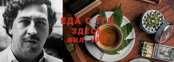 ПСИЛОЦИБИНОВЫЕ ГРИБЫ Мегион