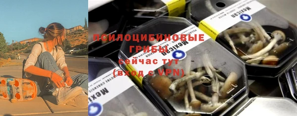 хмурый Михайловка