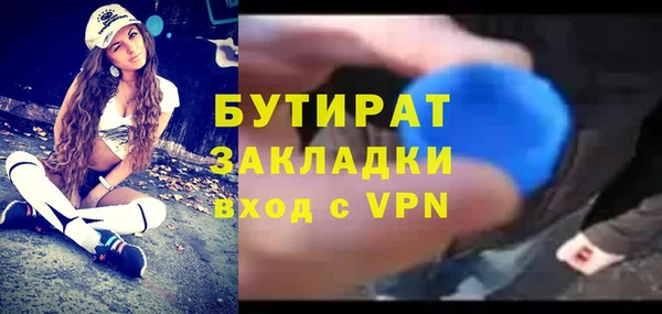 дживик Михайлов