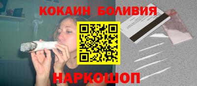 марки lsd Абинск