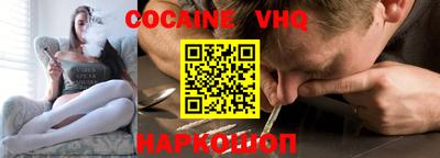 марки lsd Абинск