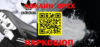 каннабис Гусев