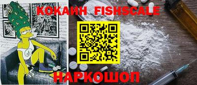 каннабис Гусев