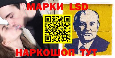 кокаин колумбия Аргун