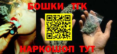 спиды Гусиноозёрск