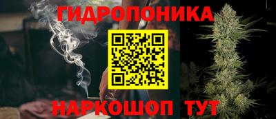 спиды Гусиноозёрск