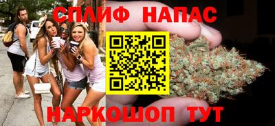 бутират Гусь-Хрустальный