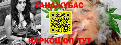 мефедрон VHQ Азнакаево