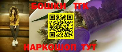 мескалин Абинск