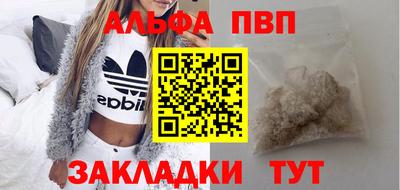 каннабис Гусев