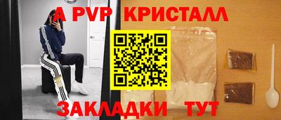 каннабис Гусев