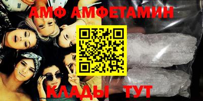 кокаин колумбия Аргун