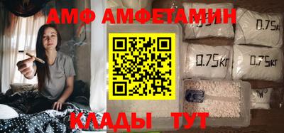 каннабис Гусев