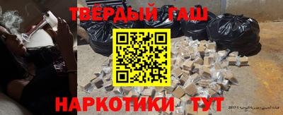 бутират Гусь-Хрустальный