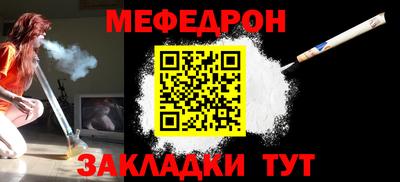 сатива Апрелевка