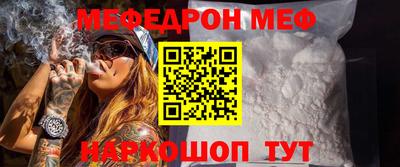 бутират Гусь-Хрустальный