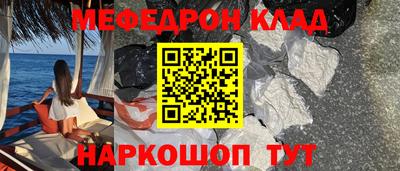каннабис Гусев