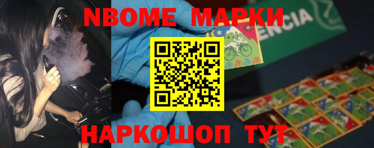 Лсд 25 экстази кислота  LSD-25 экстази  ЛСД экстази ecstasy  Октябрьский 