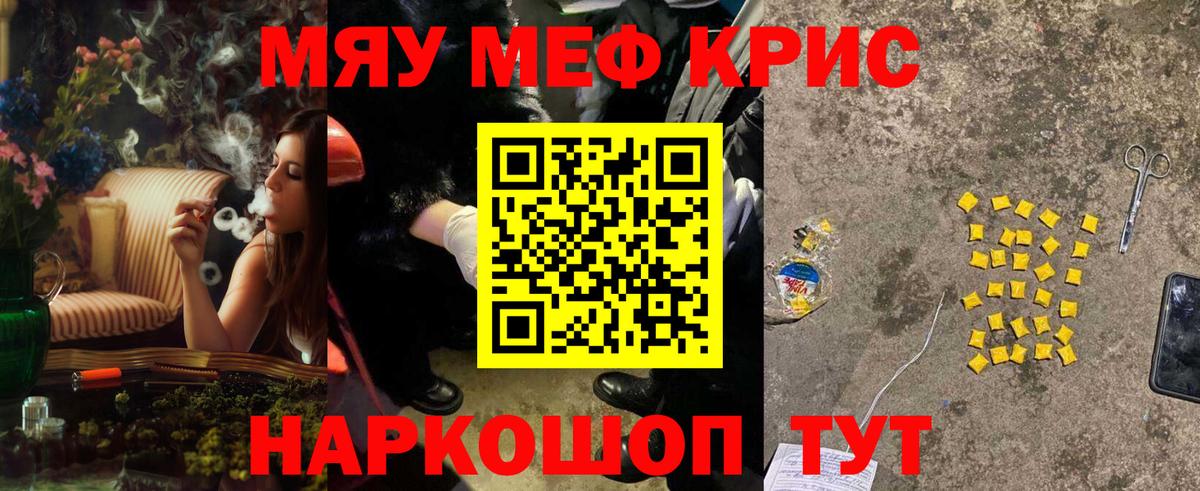 A PVP Октябрьский