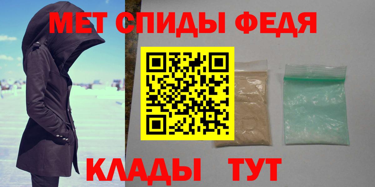 Канабис Октябрьский