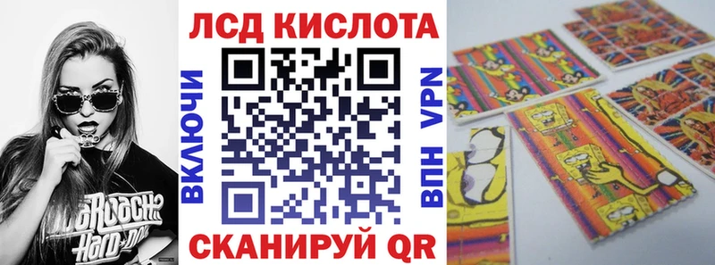 Марки 25I-NBOMe 1,8мг  ОМГ ОМГ как зайти  Октябрьский  как найти наркотики 